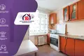 Apartamento 1 habitación 35 m² Minsk, Belarús