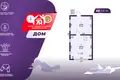 Casa 42 m² Cyrvonaja Slabada, Belarús