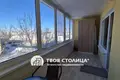 Wohnung 3 zimmer 71 m² Fanipal, Belarus