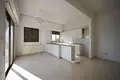 Appartement 267 m² Nicosie, Chypre