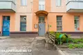 Wohnung 2 zimmer 41 m² Maladsetschna, Belarus
