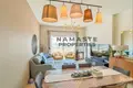 Appartement 2 chambres 1 017 m² Doubaï, Émirats arabes unis