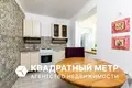Appartement 1 chambre 34 m² Minsk, Bélarus
