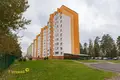 Appartement 2 chambres 57 m² Liasny, Bélarus