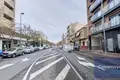 Propriété commerciale 624 m² à Sant Vicent del Raspeig San Vicente del Raspeig, Espagne