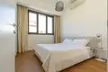 Appartement 3 chambres  Germasogeia, Chypre