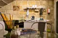 Townhouse 1 bedroom  Valletta, Malta