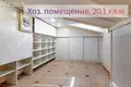 Квартира 5 комнат 230 м² Минск, Беларусь