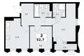 Apartamento 2 habitaciones 53 m² Troitsk, Rusia