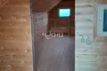 Maison 340 m² Bogorodsky District, Russie