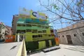 Nieruchomości komercyjne  Alicante, Hiszpania
