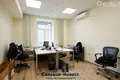 Office 193 m² in Minsk, Belarus