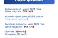 Квартира 2 комнаты 56 м² Абу-Даби, ОАЭ