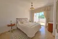 Appartement 2 chambres 83 m² Mijas, Espagne