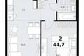 Mieszkanie 2 pokoi 45 m² Kommunarka, Rosja