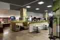 Bureau 1 138 m² à Moscou, Russie