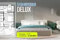 Appartement 1 chambre 42 m² Kalimantan, Indonésie
