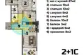 Mieszkanie 2 pokoi 72 m² Erdemli, Turcja