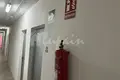 Wohnung 1 Schlafzimmer 46 m² Palm Mar Arona, Spanien