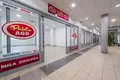 Propiedad comercial 1 habitación 53 m² en Otwock, Polonia