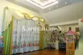 Dom 4 pokoi 348 m² Odessa, Ukraina