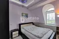 Квартира 4 комнаты 67 м² Батуми, Грузия