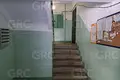 Appartement 3 chambres 74 m² Evenkiysky Rayon, Russie
