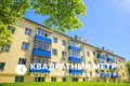 2 room apartment 44 m² Minsk, Belarus