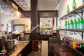 Propiedad comercial  en Jurmala, Letonia