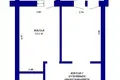Apartamento 2 habitaciones 38 m² Minsk, Belarús