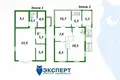 Casa 152 m² Navadvorski sielski Saviet, Belarús