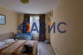 Apartamento 2 habitaciones 83 m² Ravda, Bulgaria