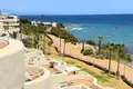 Wohnung 3 Schlafzimmer 157 m² Dos Hermanas, Spanien