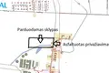 Atterrir  Naujieji Bernatoniai, Lituanie