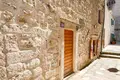 Commercial property 240 m² in Dobrota, Montenegro