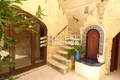 Maison 5 chambres  Siggiewi, Malte