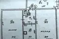 Квартира 49 м² городской округ Калининград, Россия