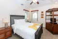 Кондо 3 спальни 279 м² Sandy Bay, Гондурас