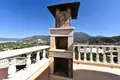 Villa 4 pièces  Kargicak, Turquie