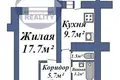Mieszkanie 1 pokój 40 m² Baranowicze, Białoruś