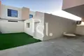 Maison de ville 3 chambres 170 m² Charjah, Émirats arabes unis