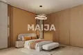 Appartement  Doubaï, Émirats arabes unis