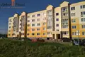 Mieszkanie 2 pokoi 52 m² Dzierżyńsk, Białoruś