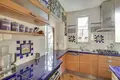 Wohnung 2 Schlafzimmer 84 m² Paris, Frankreich