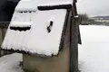 3 bedroom house 61 m² Uzda District, Belarus
