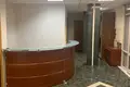 Office 1 395 m² in Moscow, Russia