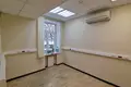 Bureau 911 m² à Moscou, Russie