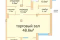 Commercial property 4 rooms 107 m² in Minsk, Belarus
