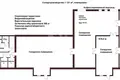 Склад 702 м² в Колодищанском сельском Совете, Беларусь