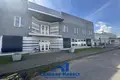 Nieruchomości komercyjne 1 228 m² Koladzicze, Białoruś